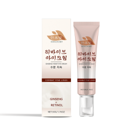 HANCHOBIT Ginseng Retinol Eye Cream Mild Firming Hydrating Nourishing Eye Care Cream