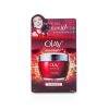 OLAY - Regenerist Micro-Sculpting Super Cream 99562460 50g/1.7oz